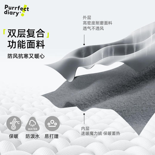 fx-儿童软壳工装休闲裤 PDK2425 商品图2