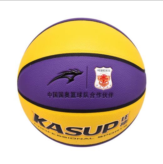 狂神篮球KS1034    PU   4号 商品图1