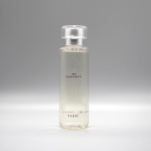 雅懿懿美初生精华水150ml保湿滋润抗氧提亮修复美容院正品 商品图0