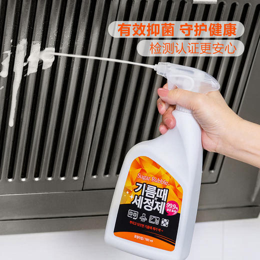 MM 山姆 SugarBubble韩国进口 厨房油污清洁喷雾 780ml*3 商品图2