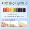 CLARINS 娇韵诗 温和泡沫洗面奶 洁面霜 125毫升 平衡水油深层清洁 商品缩略图5