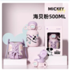 格沵 | 米奇萌耳保温杯500ml海贝粉/奶昔白 商品缩略图3
