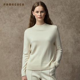 Famecoco范可儿纯色螺纹半高领长袖套头毛衣H版型圆领简约羊毛衫FAC8DB009