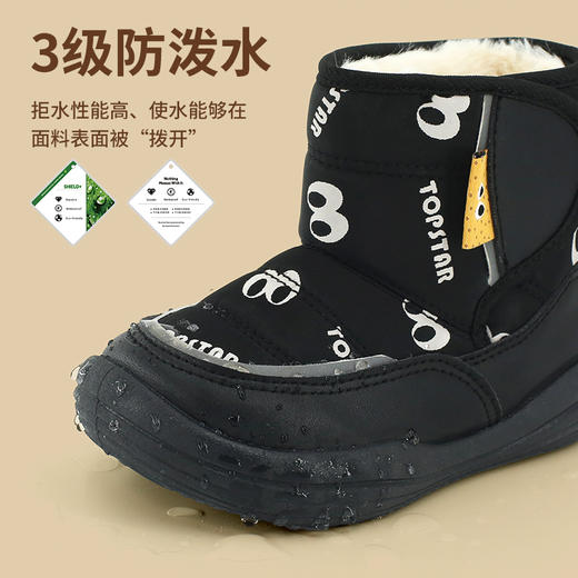 【品牌优选】TOPSTAR2024冬季新款软底儿童雪地靴3010 商品图2