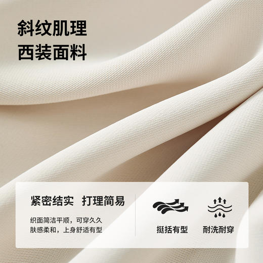 【内购】小个子系列职场通勤/气质青果领西装套装开衩半裙高级感套装-56886 商品图4