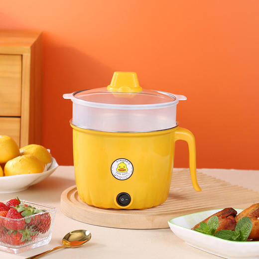 【吃饭追剧两不误，盖子可当手机支架】小黄鸭电煮锅 多功能电热锅 迷你学生宿舍电热火锅 煮面泡面礼品锅-QQ 商品图7