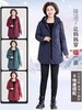 A6066妈妈春秋外套轻薄羽绒棉服加肥加大码中老年人棉衣女奶奶秋冬棉袄 商品缩略图4
