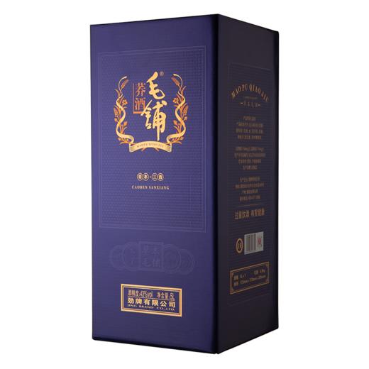 5L43度毛铺荞酒（线上）_1*1 商品图4