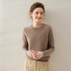 【自】全新升级【铂金会员441/天猫599/差价158】(10301) 洛诗琳2024秋冬新款时尚圆领加厚简约纯色百搭羊绒针织上衣 商品缩略图3
