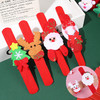 超值五个装【欢乐的圣诞节从啪啪圈开始】圣诞节礼物儿童礼品圣诞老人拍拍圈雪人麋鹿圣诞啪啪圈幼儿园奖品。ry 商品缩略图1