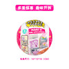 MGA Miniverse掌上宇宙工坊 - 小家电MGAC534587EUC 商品缩略图4