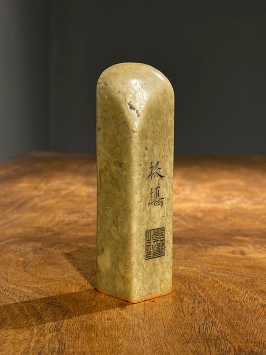 青田黄斑纹石高正方章，顺丰包邮 商品图13