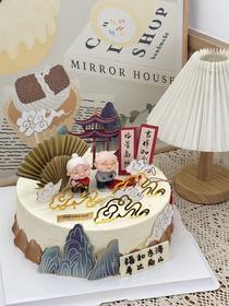 中式祝寿款 定制 