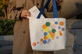 汉译杜邦纸挎包【商务印书馆涵芬文创】