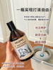 【格丽净-蓝桉精油地板清洁液】❗ 💥一瓶多用，一拖即亮❗温和不伤肤❗无毒无刺激❗ ⚠️集清洁、光亮、保养、香氛于一体~  商品缩略图3