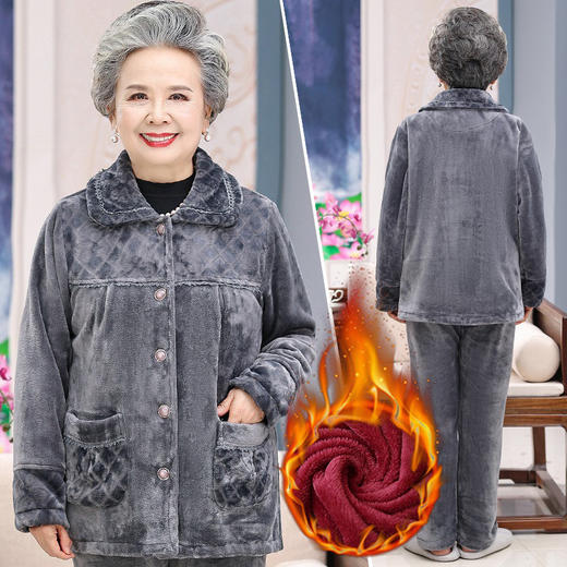【中老年人睡衣】加绒 秋冬奶奶衣服法兰绒妈妈家居服 保暖老太太套装 商品图6