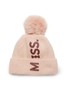 OCTAVIA 字母毛球粉色针织帽 5648 商品缩略图2