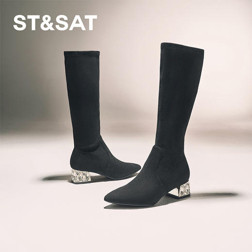 星期六高级感尖头显瘦闪钻粗跟瘦瘦靴SSC4117423 商品图3