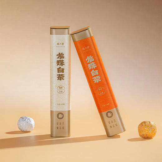 万事利  《日升沧海》礼盒 商品图2