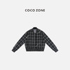 COCO ZONE 时尚设计感格子立领外套气质长袖上衣CC1C2334 商品缩略图0