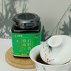 【买1送1】铁皮石斛膏、传统熬制膏滋、300g/瓶-9 商品缩略图2