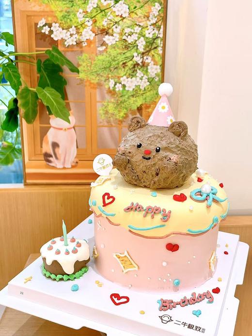 黄油小熊-C 商品图1