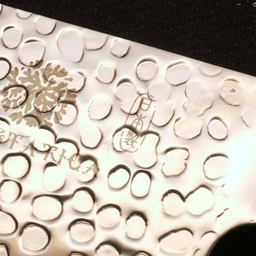 【限时特惠，仅1件，无货退款】日本原装进口ATC中华水磨刀AH-01 商品图7