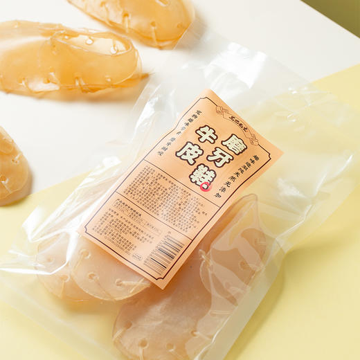 狗狗零食磨牙棒牛皮鞋子宠物泰迪金毛幼犬小大型犬柯基法斗耐咬胶 商品图4