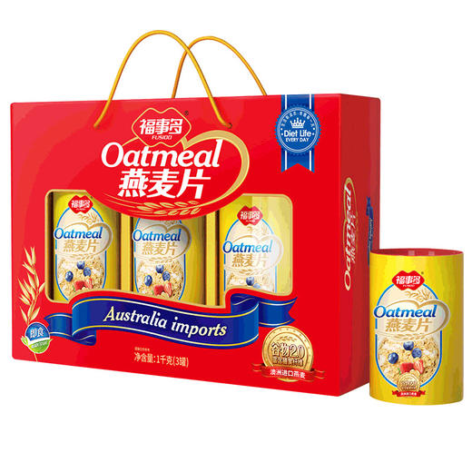 「3桶礼盒装！心意好礼」福事多澳洲燕麦片礼盒装1kg 营养谷物早餐即食代餐过年送礼大礼包粮油米面零食 商品图4