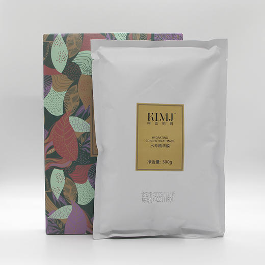 珂蓝蜜肌水养精华膜300G抗氧提亮保湿嫩肤提拉紧致美容院专柜正品 商品图2