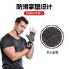 boodun0018健身手套男器械训练防起茧运动手套带护腕防滑半指单杠手套 商品缩略图2