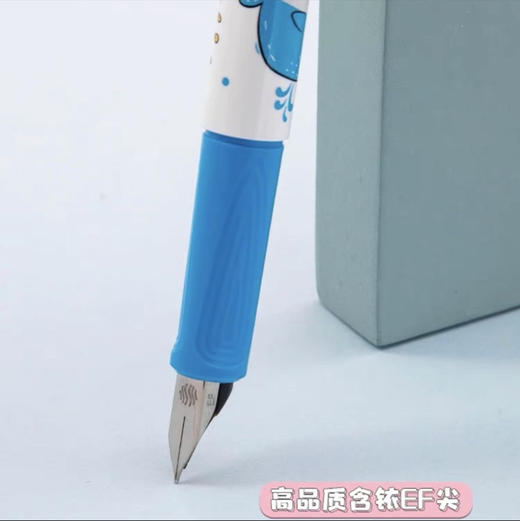 施耐德钢笔萌趣系列/EF笔尖/支（图案随机） 商品图3