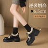 ZHR则则厚底单鞋加绒保暖乐福鞋系带小皮鞋2024新款气质百搭女鞋 商品缩略图4