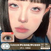 Yukicon / 梦幻泡泡蓝/梦幻泡泡灰 / 美瞳日抛 / 10片入 / 无售后 / 14.5mm / 双倍明显扩瞳 商品缩略图0
