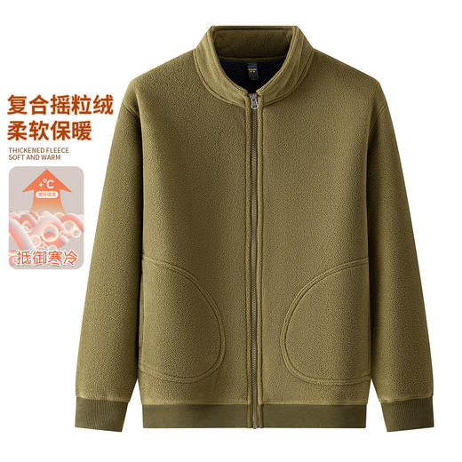 罗蒙秋冬装时尚立领男士摇粒绒夹克外套纯色简约保暖舒适休闲百搭男外套 商品图6