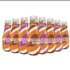 雀巢咖啡瓶装268ml（口味随机发）（仅供济南市区） 商品缩略图0