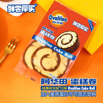 鲜尝厚买阿华田蛋糕卷300g 巧克力瑞士卷营养早餐夹心面包休闲零食点心 商品图2