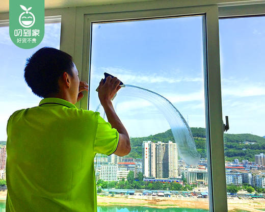 「洁卫巧匠」2房1厅全屋玻璃深度清洗/1份（鼓浪屿除外）【叼生活】 商品图3