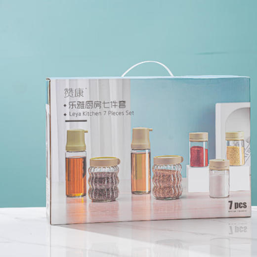 赞康  乐雅厨房七件套Z-LY-L7 商品图3