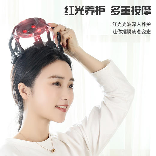 舒欣乐多功能智能五档调速红光头部按摩仪 商品图3