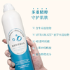 【福利购】300ml德玛贝尔玻尿酸保湿喷雾 保湿修护 滋养肌肤 敏感肌适用 商品缩略图1