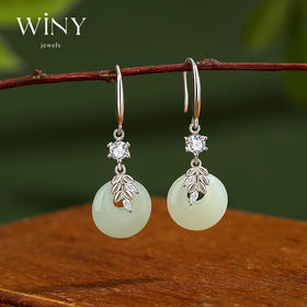 Winy999足银"岁岁平安"平安扣耳饰送女友闺蜜节日生日礼物