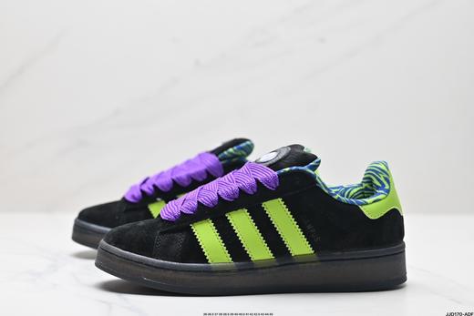 阿迪达斯Adidas Originals Campus 00s经典复古休闲运动板鞋HQ8708男女鞋 商品图3