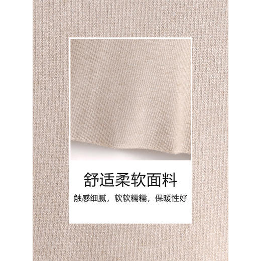 CC-ML-5219加绒加厚毛衣女秋冬2024新款一体绒针织打底衫半高领内搭保暖上衣 商品图3