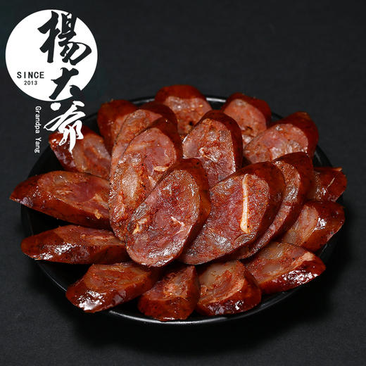 杨大爷重麻辣香肠500G/袋*3袋 商品图2