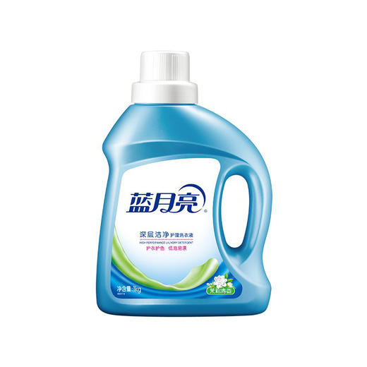 蓝月亮美满生活套装新版3件套 商品图2