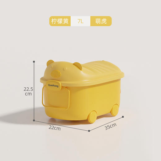 【宝宝的收纳联萌，卡通收纳玩具箱】可爱玩具积木收纳箱子 塑料儿童卡通文具收纳盒 宝宝零食整理储物箱-QQ 商品图8