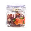 泉利堂 灵天佳果六月红杏 258g/瓶 商品缩略图0