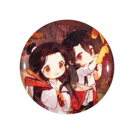 BilibiliGoods 天官赐福 星霜荏苒系列 马口铁徽章58MMBLGC6937082649381 商品图0