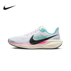 Nike/耐克官方旗舰2024秋男鞋ZOOM HM3703-161